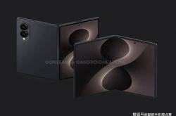 怎么买世界杯 -三星双折叠屏新机曝光：外观、配置悬念不大，有望截击iPhone Fold！