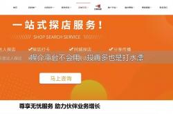 怎么买世界杯 -媒介平台不会用，投再多也是打水漂