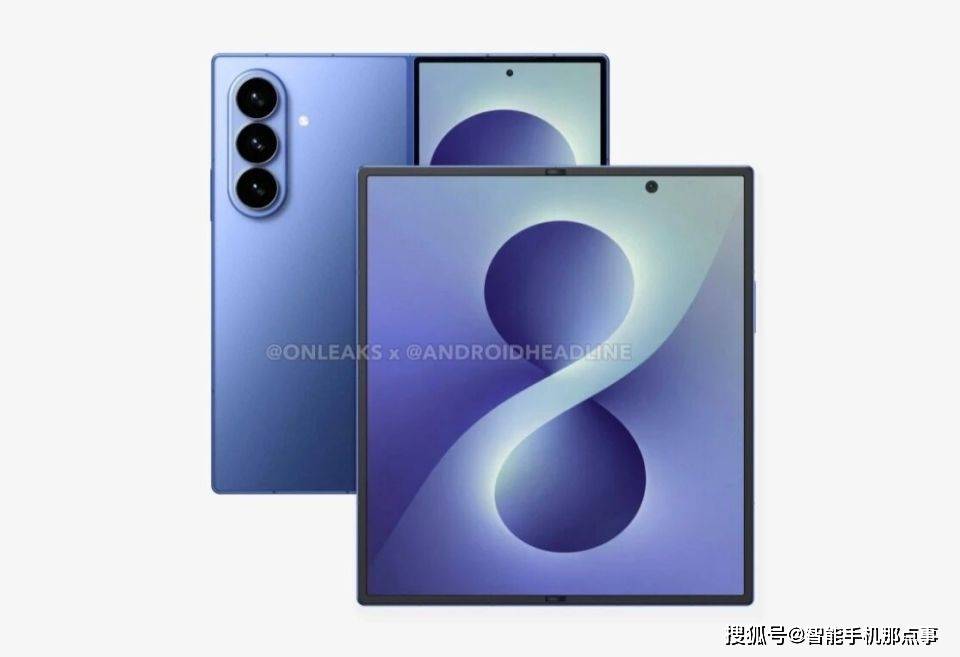 三星双折叠屏新机曝光：外观、配置悬念不大，有望截击iPhone Fold！