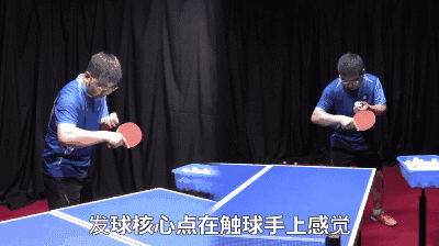 反手迷惑性发球一招鲜！侧旋、侧下旋一个动作全搞定