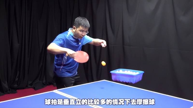 反手迷惑性发球一招鲜！侧旋、侧下旋一个动作全搞定