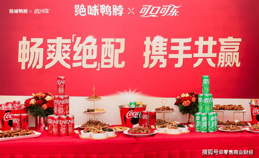 绝味食品布局新鲜零食，能否绝地反击？