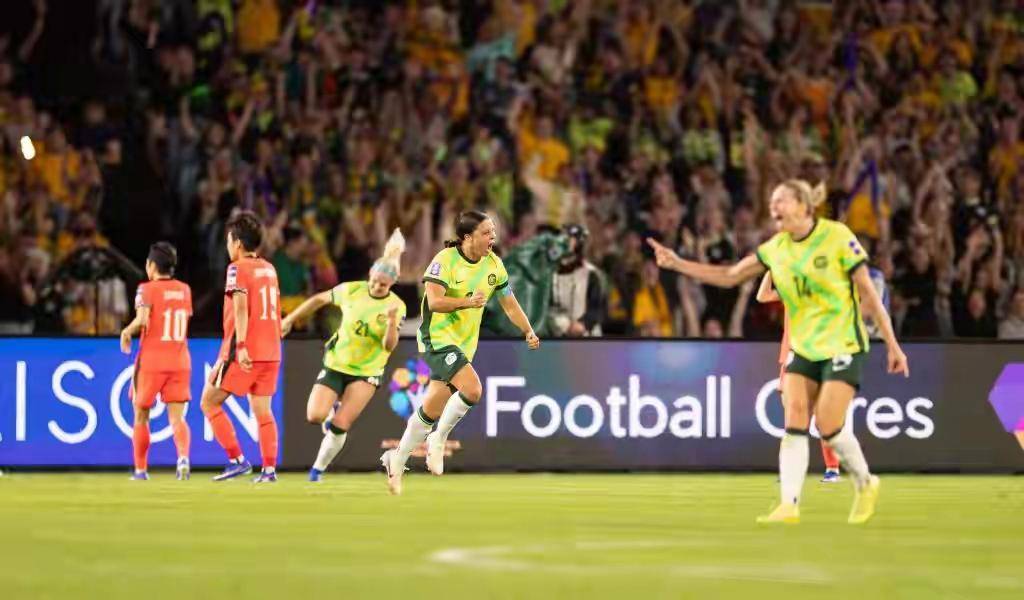 亚洲杯韩国女足3:3战平澳大利亚队 女足亚洲杯A组末轮综述